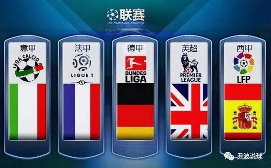 国台办